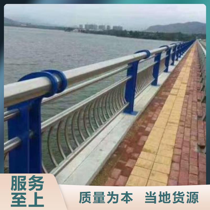 不锈钢碳素钢复合管护栏 桥梁景观栏杆专业厂家