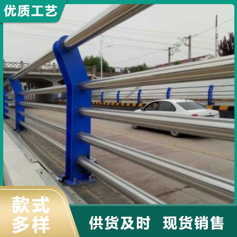 【不锈钢碳素钢复合管护栏防撞护栏厂市场行情】