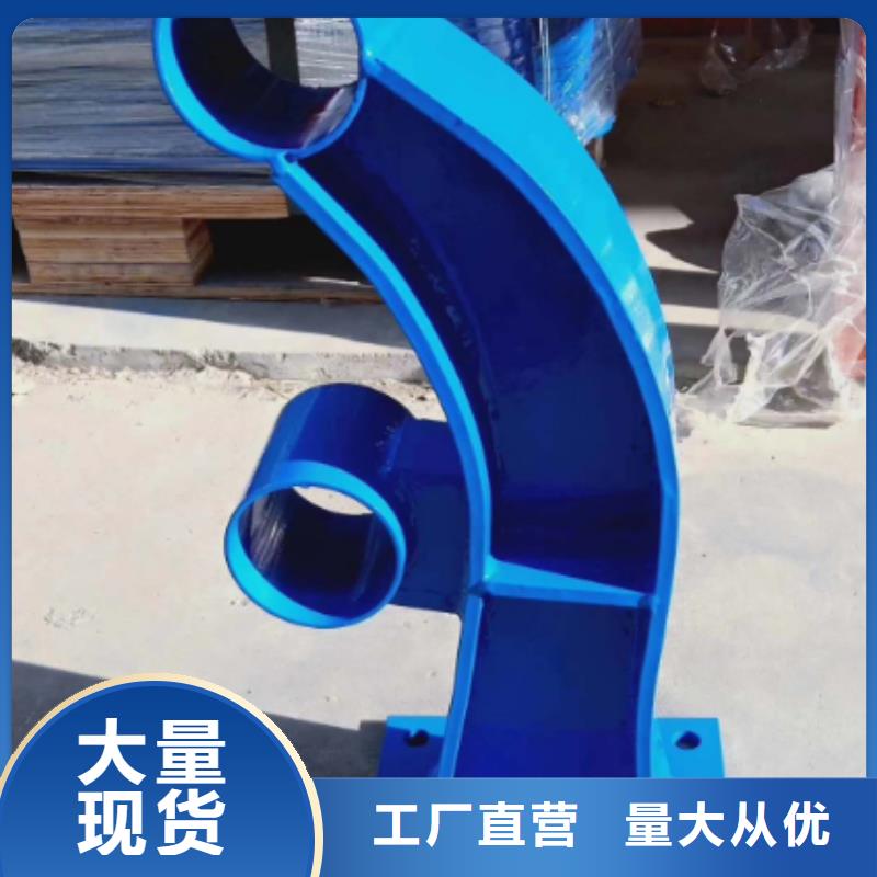 201不锈钢复合管加工
