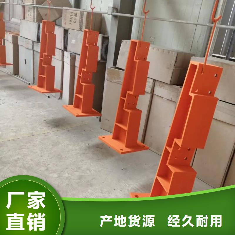 桥梁防撞栏杆如何购买