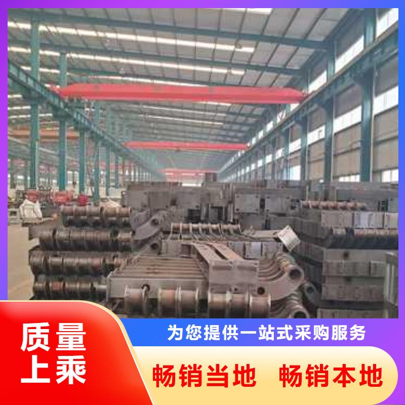 不锈钢碳素钢复合管护栏,【景观护栏厂】性价比高