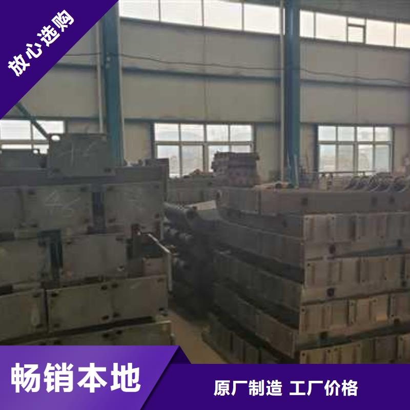 桥梁钢护栏现货上市