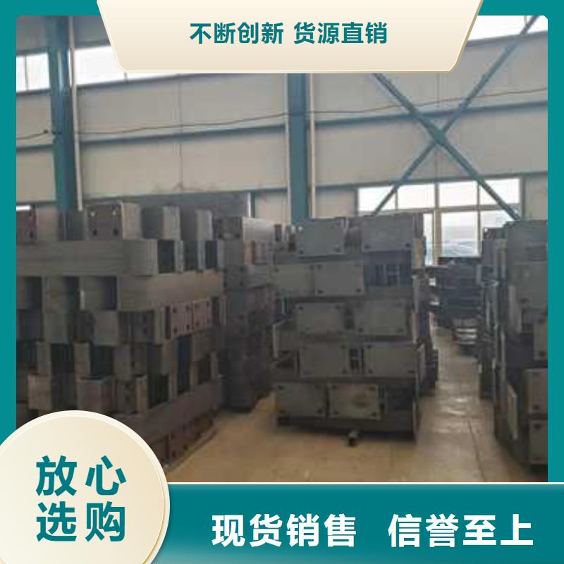 城市桥梁防撞护栏制造厂家