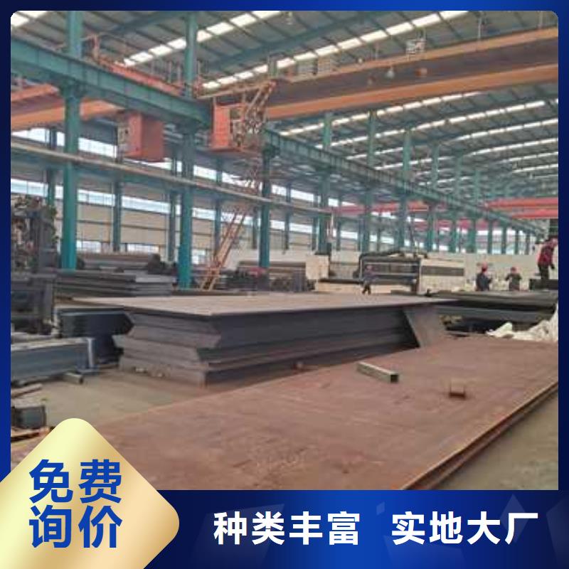 不锈钢碳素钢复合管护栏【高速开口栏网】专心专注专业