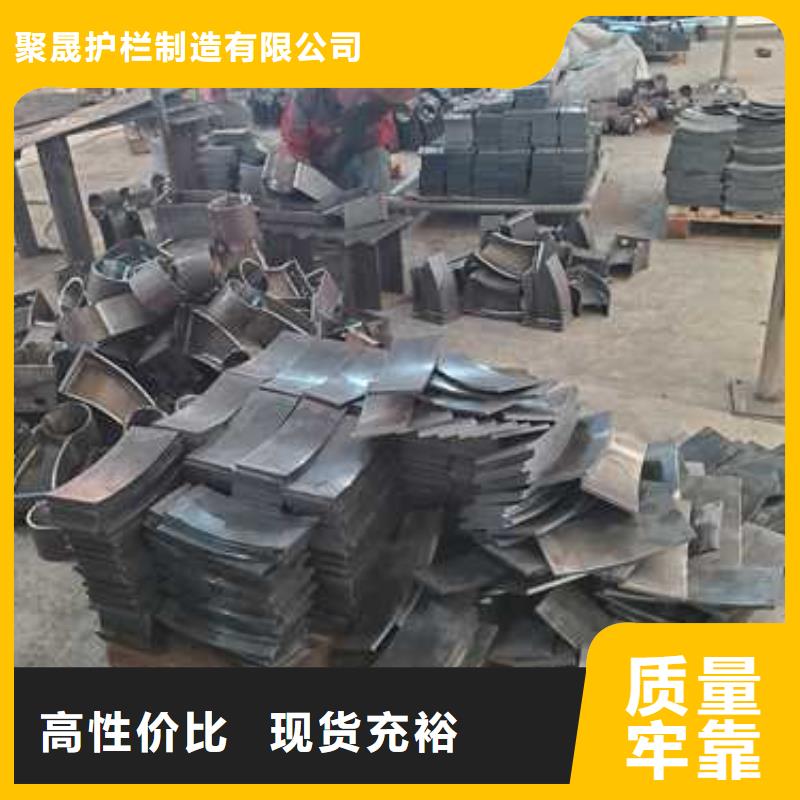 不锈钢碳素钢复合管护栏_【【河道护栏】】常年出售