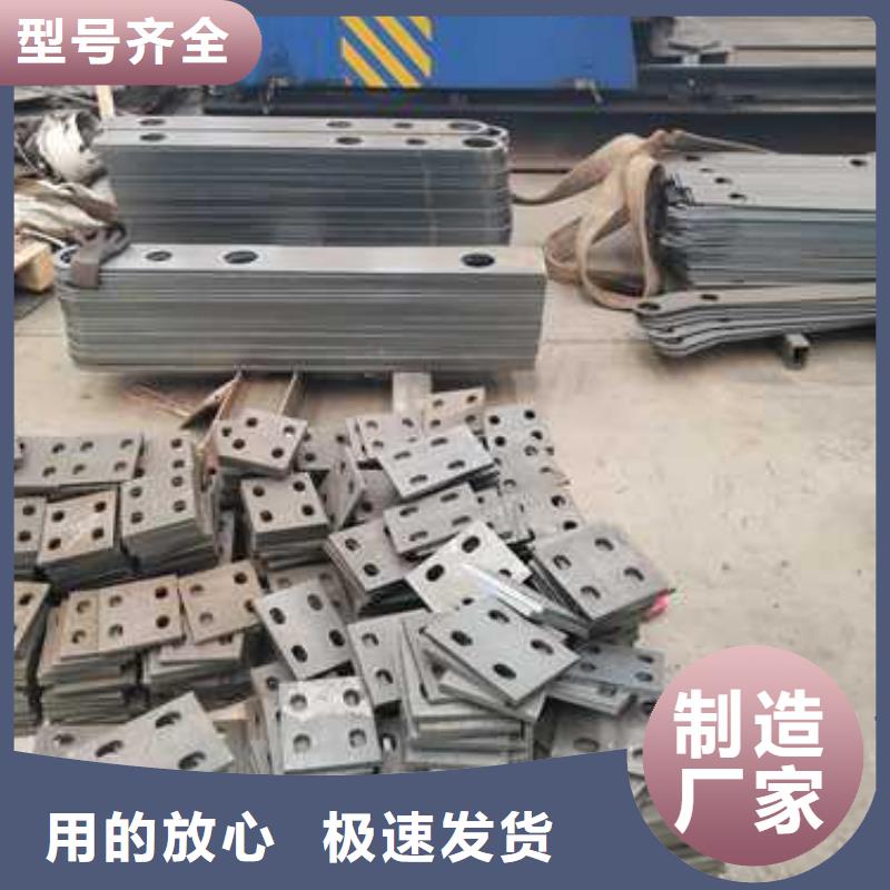 不锈钢碳素钢复合管护栏【景观护栏】品质之选