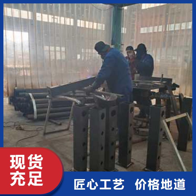 不锈钢碳素钢复合管护栏【高速开口栏网】专心专注专业