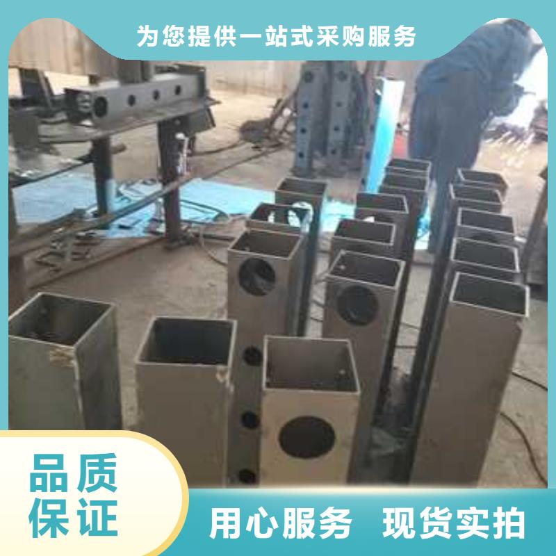 【不锈钢碳素钢复合管护栏_LED防护栏杆买的放心安兴用的舒心】