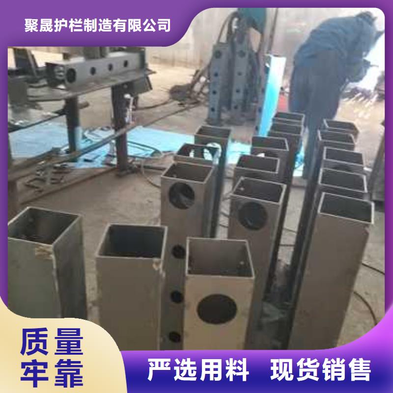 不锈钢碳素钢复合管护栏_钢丝绳护栏厂出厂价