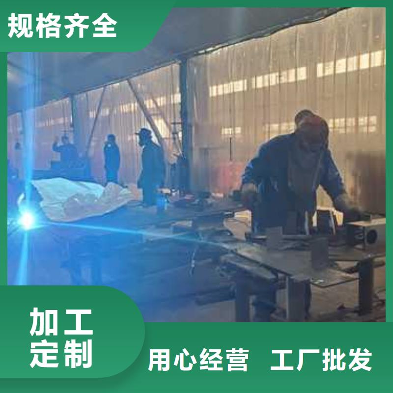 不锈钢碳素钢复合管护栏不锈钢复合管栏杆常年供应