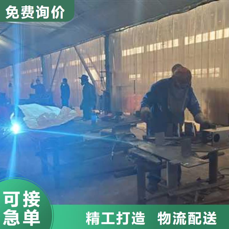 【不锈钢碳素钢复合管护栏_【城市景观防护栏】来图加工定制】