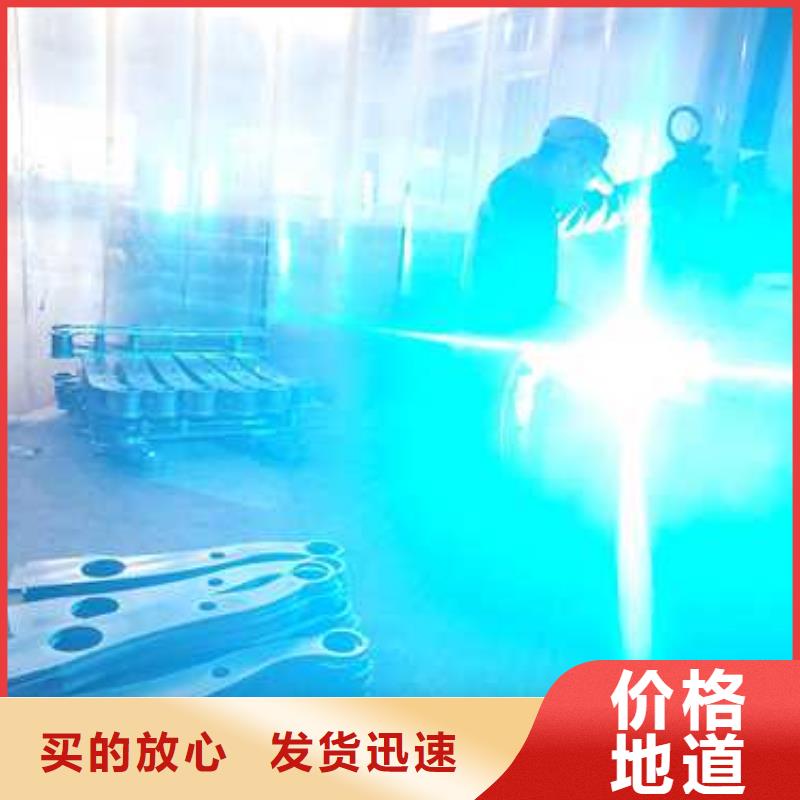 不锈钢碳素钢复合管护栏,【景观护栏厂】性价比高