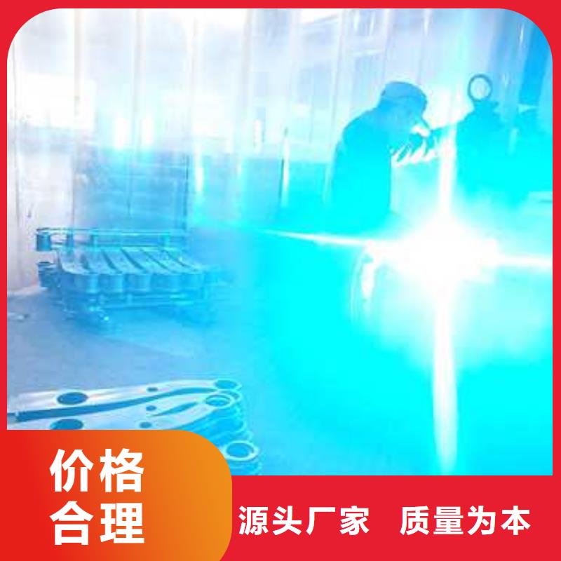 不锈钢碳素钢复合管护栏不锈钢复合管厂优选货源