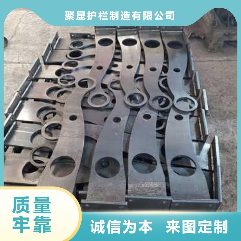 【不锈钢碳素钢复合管护栏 河堤防撞护栏生产型】