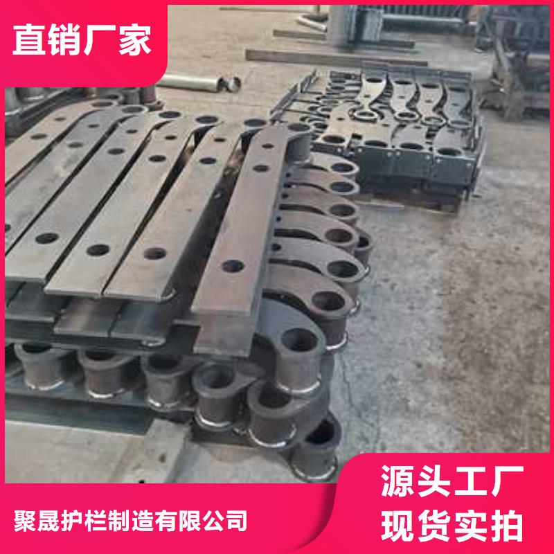 201不锈钢复合管加工
