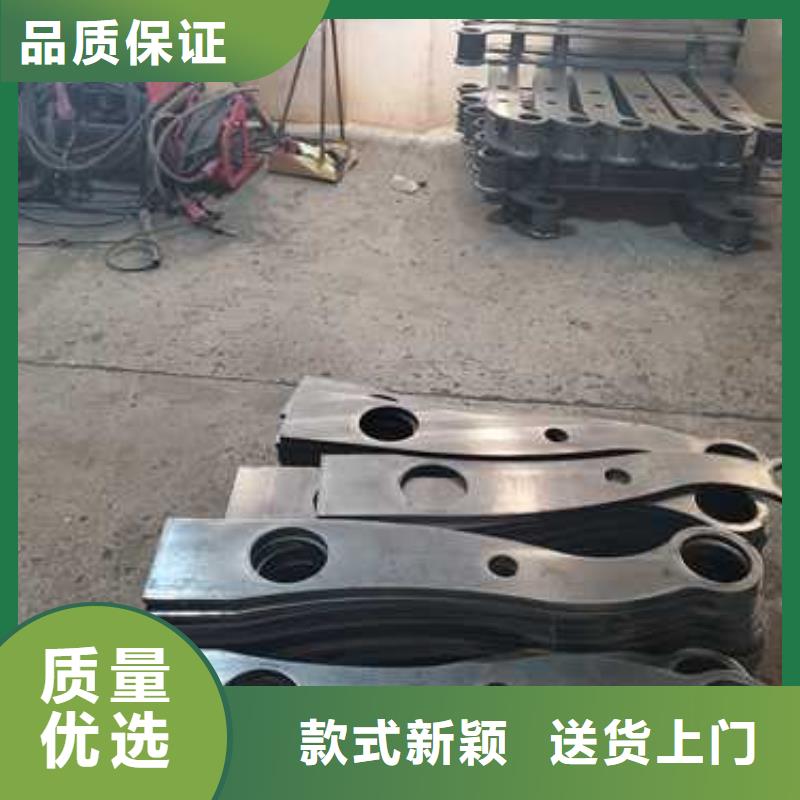 不锈钢碳素钢复合管护栏不锈钢复合管厂定制零售批发