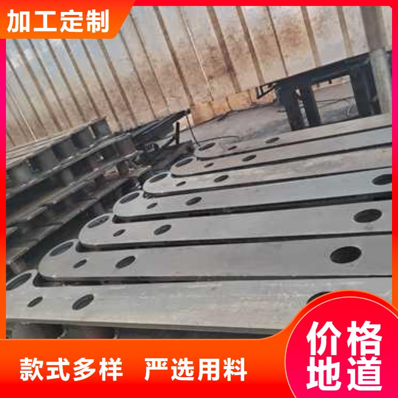 不锈钢碳素钢复合管护栏桥梁钢护栏厂源头厂家供应