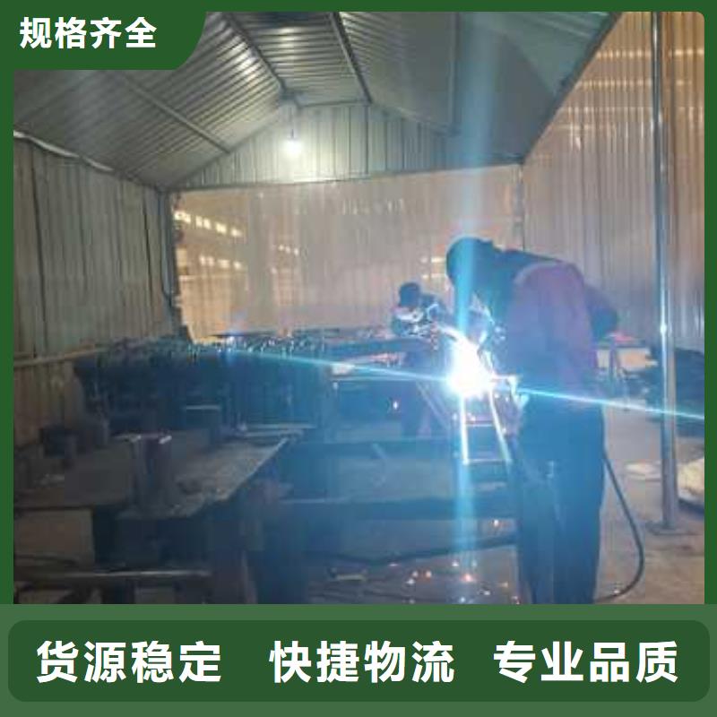 不锈钢碳素钢复合管护栏以质量求生存