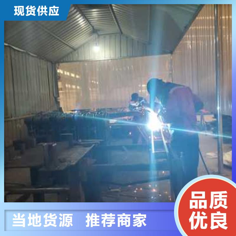 不锈钢碳素钢复合管护栏桥梁护栏厂来图定制