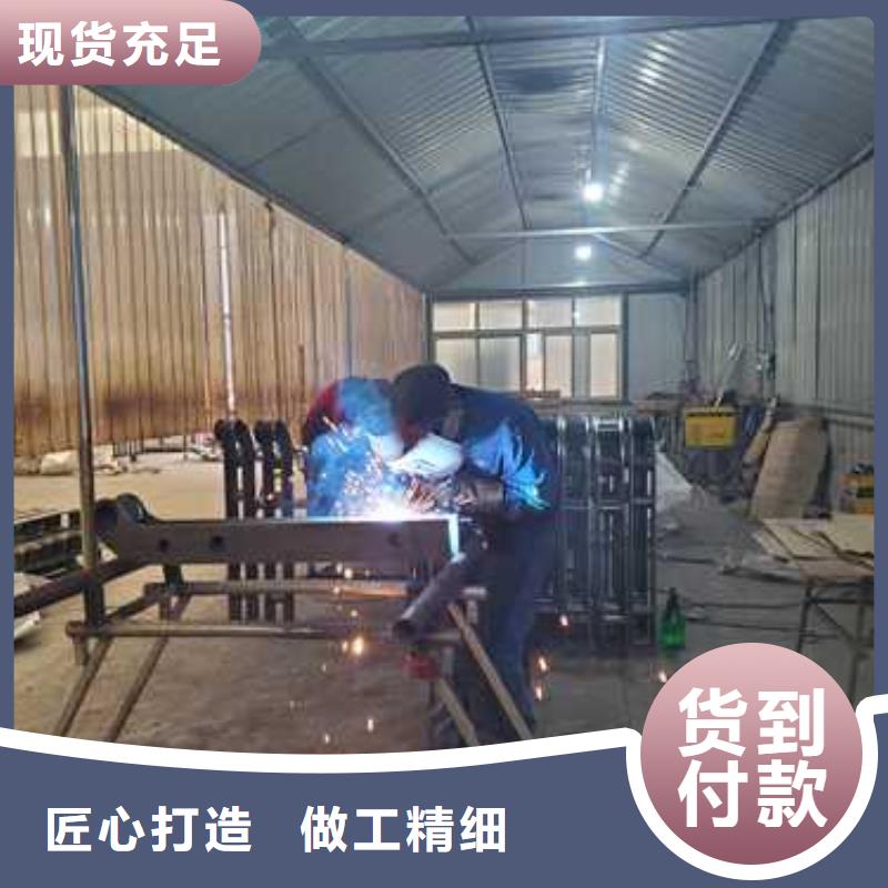 【不锈钢碳素钢复合管护栏防撞护栏厂市场行情】
