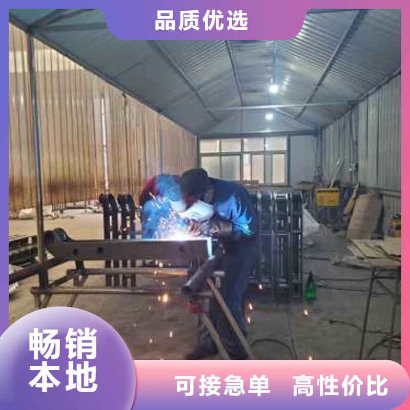 【不锈钢碳素钢复合管护栏_LED防护栏杆买的放心安兴用的舒心】