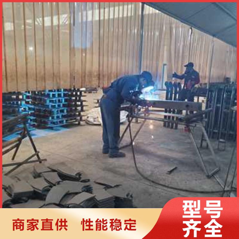 不锈钢碳素钢复合管护栏防撞立柱实体厂家支持定制