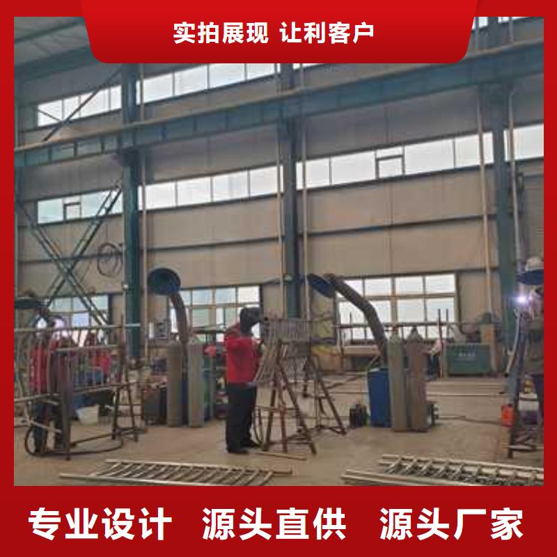 不锈钢复合管护栏一站式采购
