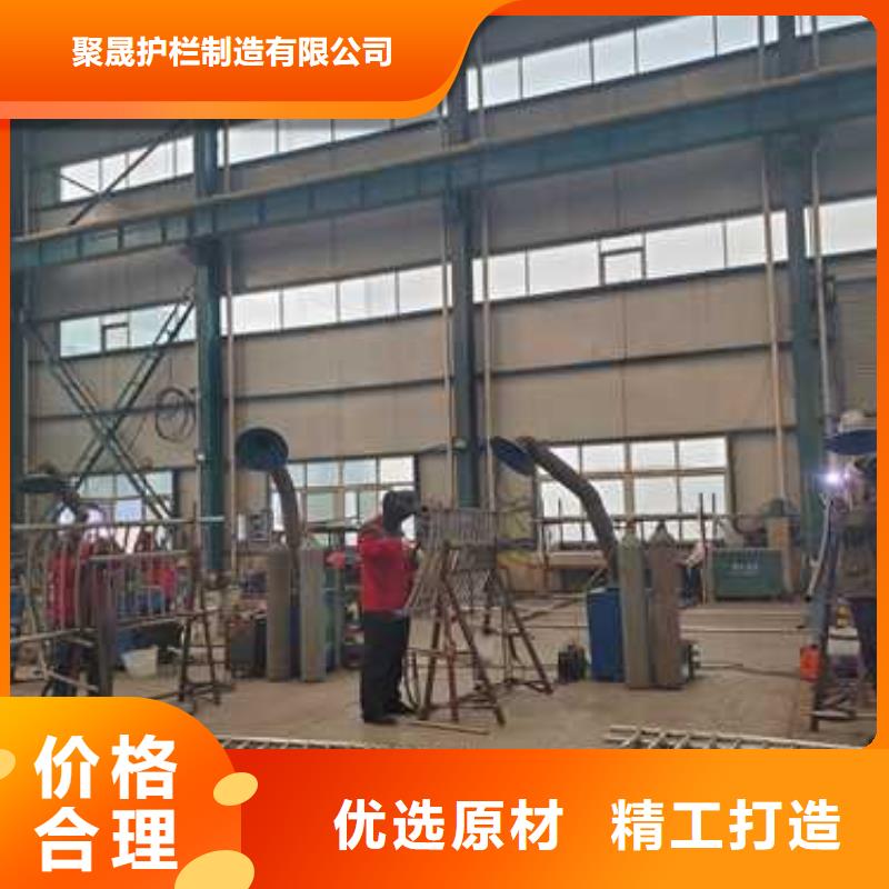 【不锈钢碳素钢复合管护栏_防撞立柱厂家自营】