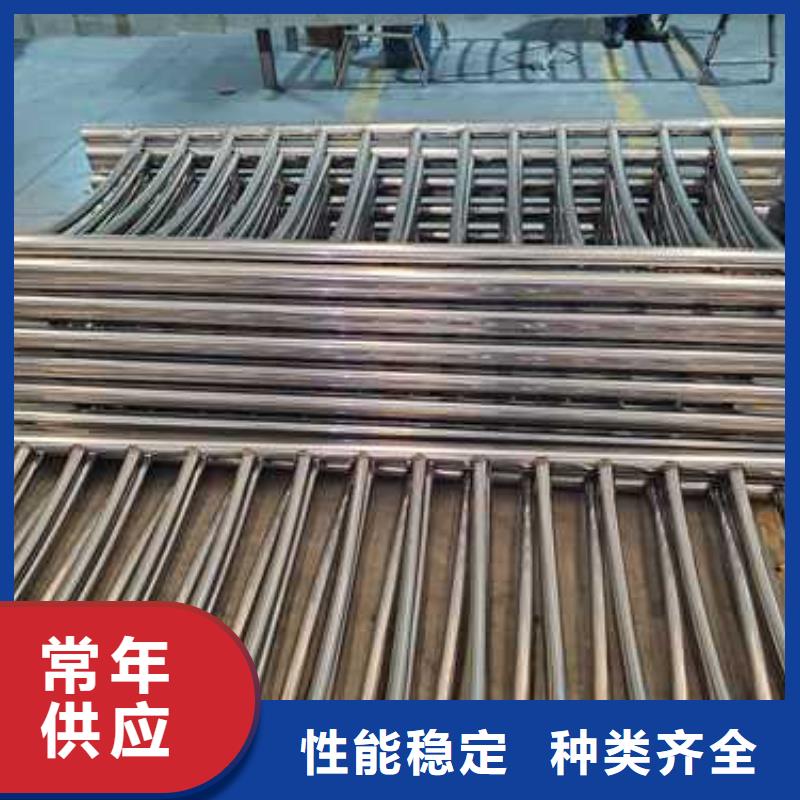 不锈钢碳素钢复合管护栏_景观护栏厂售后无忧