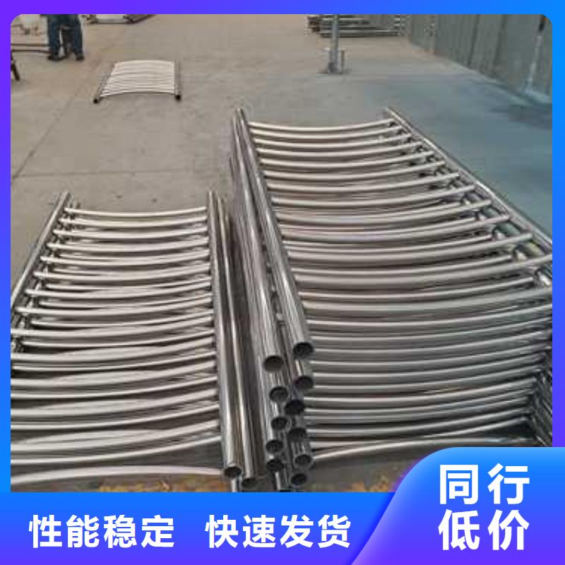 河道栏杆质量优异