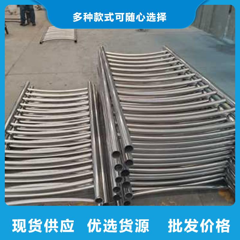 不锈钢碳素钢复合管护栏 【【高速开口栏网】】可定制有保障