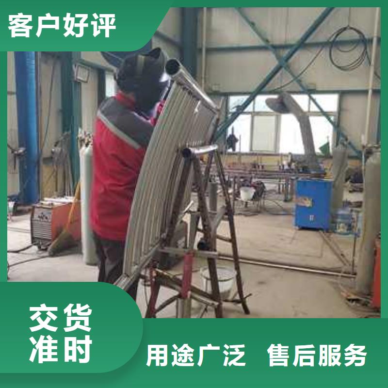不锈钢碳素钢复合管护栏桥梁景观栏杆源厂定制