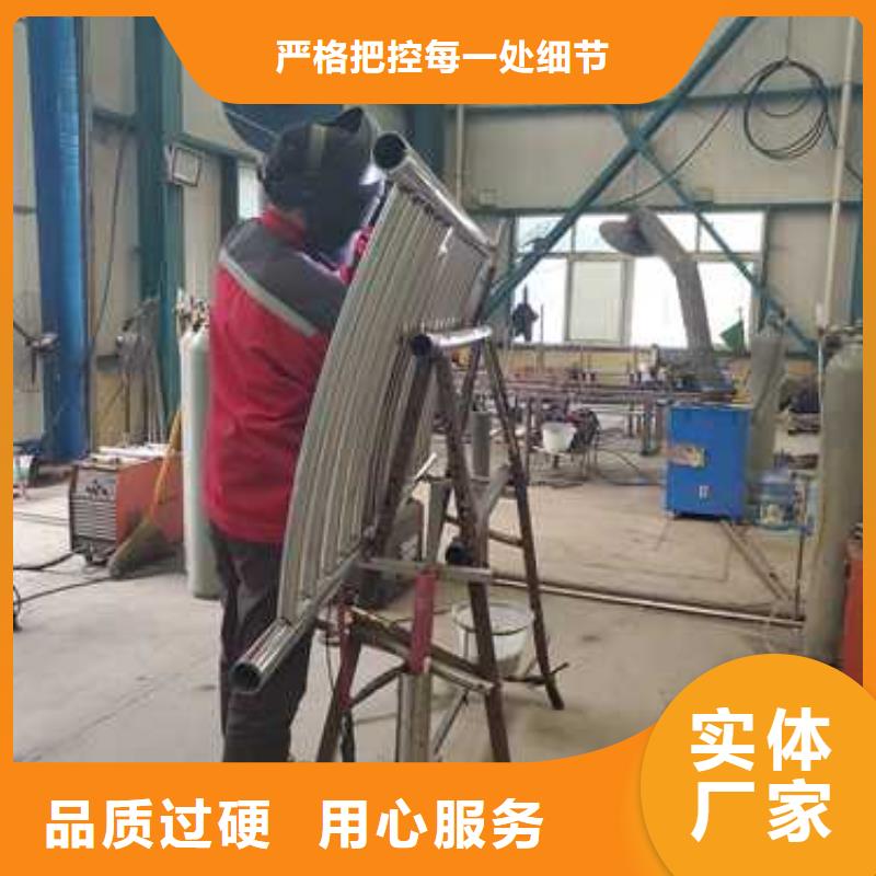 不锈钢碳素钢复合管护栏【波形护栏】一站式供应厂家
