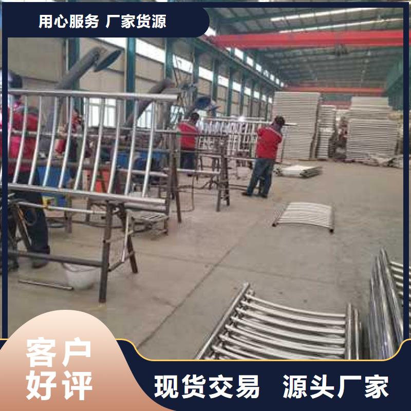 【不锈钢碳素钢复合管护栏,防护栏海量库存】