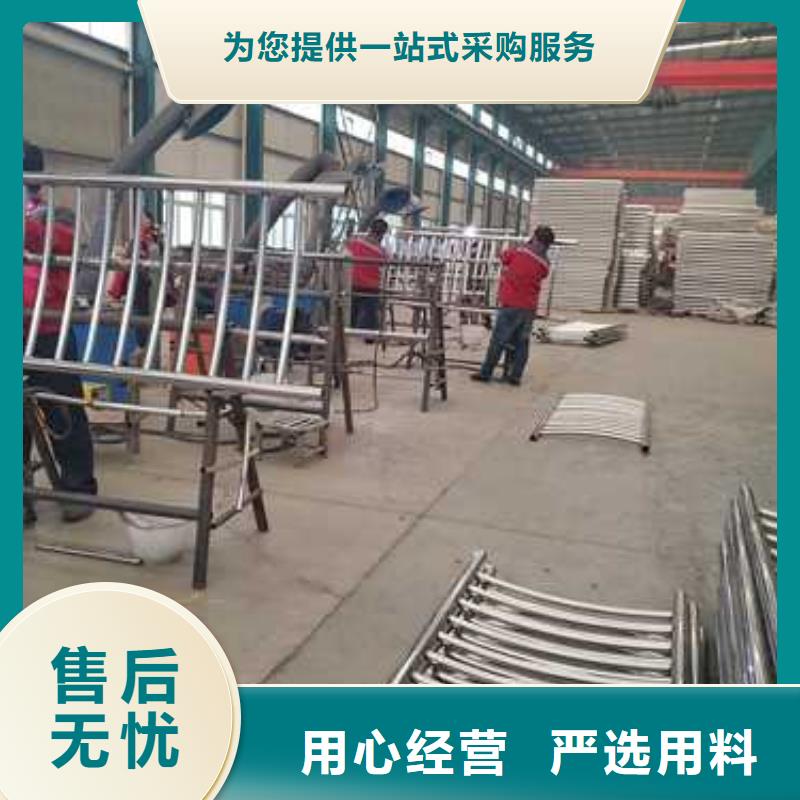 临高县质量可靠的不锈钢景观护栏公司