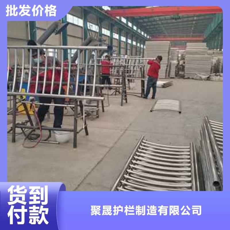 不锈钢碳素钢复合管护栏桥梁钢护栏厂源头厂家供应