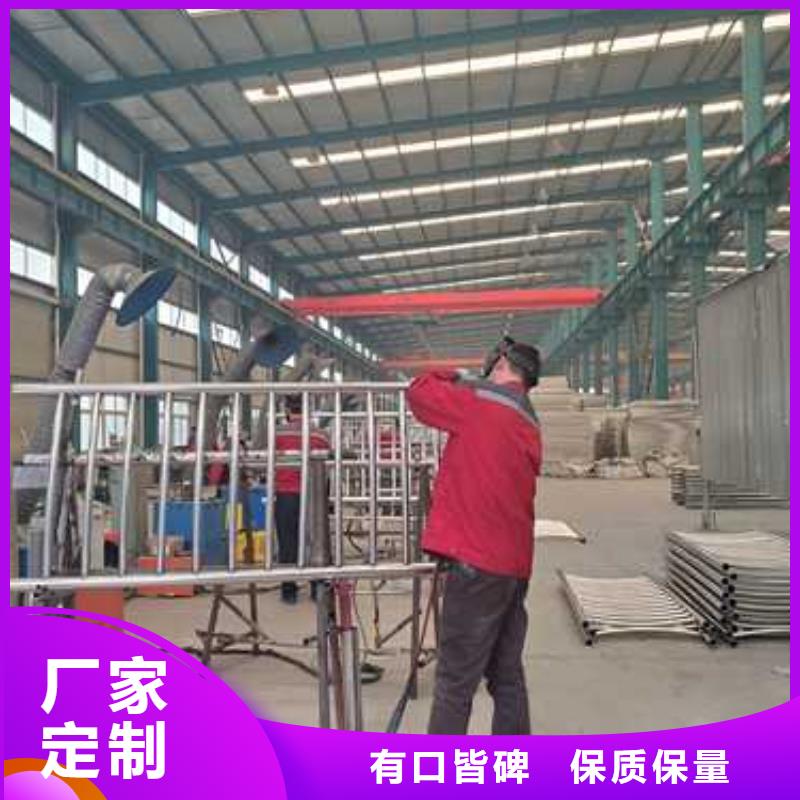 【不锈钢碳素钢复合管护栏】,不锈钢复合管护栏厂定制批发