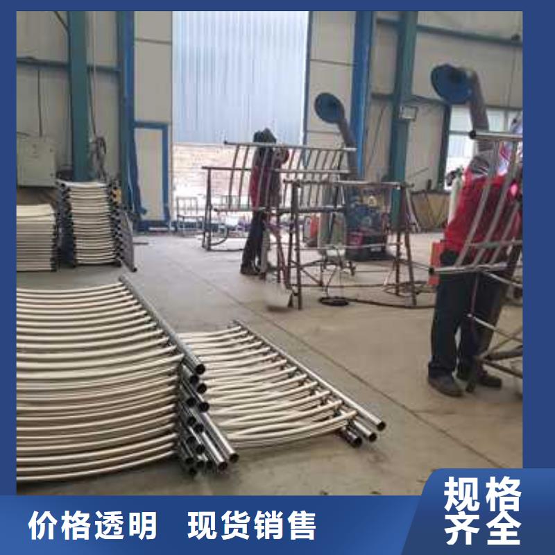 不锈钢碳素钢复合管护栏 不锈钢复合管护栏厂库存丰富