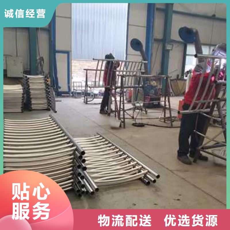 【不锈钢碳素钢复合管护栏_【城市景观防护栏】来图加工定制】