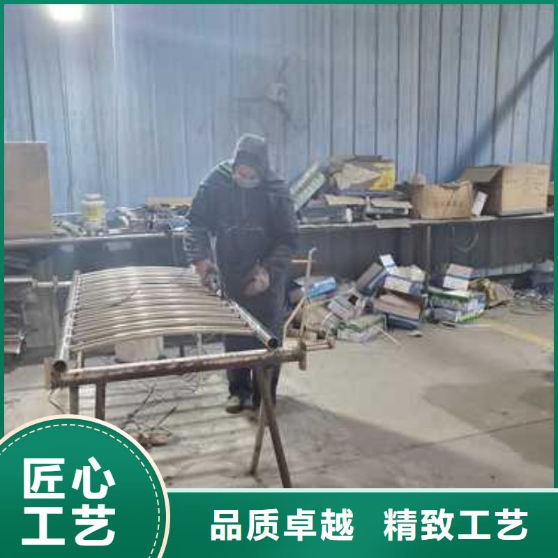 不锈钢碳素钢复合管护栏LED防护栏杆实体诚信经营