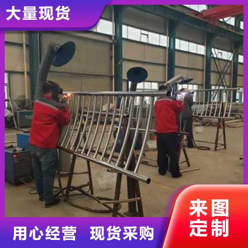 【不锈钢碳素钢复合管护栏,防护栏海量库存】