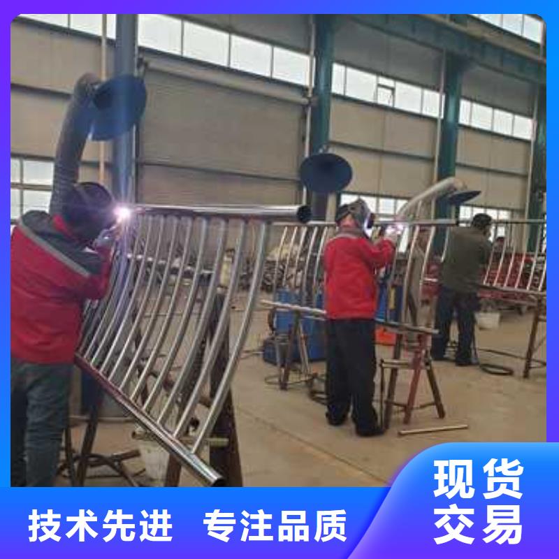 不锈钢碳素钢复合管护栏桥梁钢护栏厂源头厂家供应