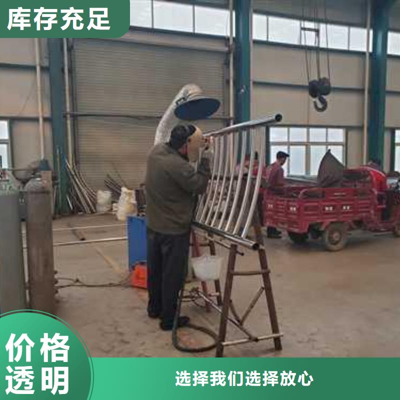 【不锈钢碳素钢复合管护栏_防撞立柱厂家自营】