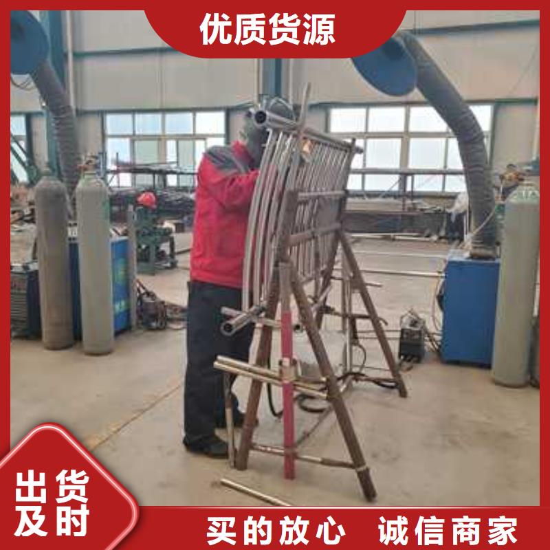 不锈钢碳素钢复合管护栏 道路隔离栏厂家现货批发