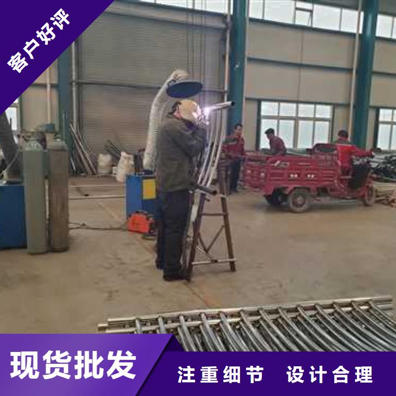 【不锈钢碳素钢复合管护栏】,不锈钢复合管护栏厂定制批发