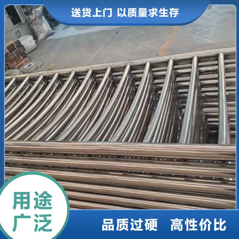 不锈钢碳素钢复合管护栏桥梁钢护栏厂源头厂家供应