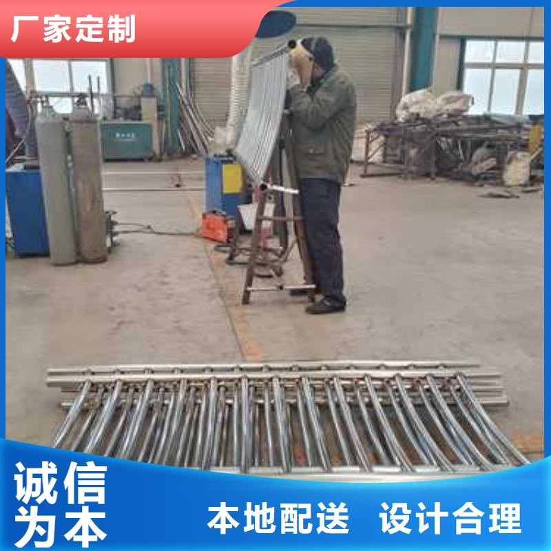 不锈钢碳素钢复合管护栏河道护栏厂实地大厂