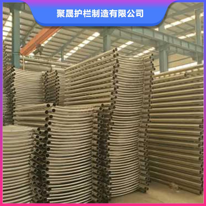 【不锈钢碳素钢复合管护栏_【城市景观防护栏】来图加工定制】