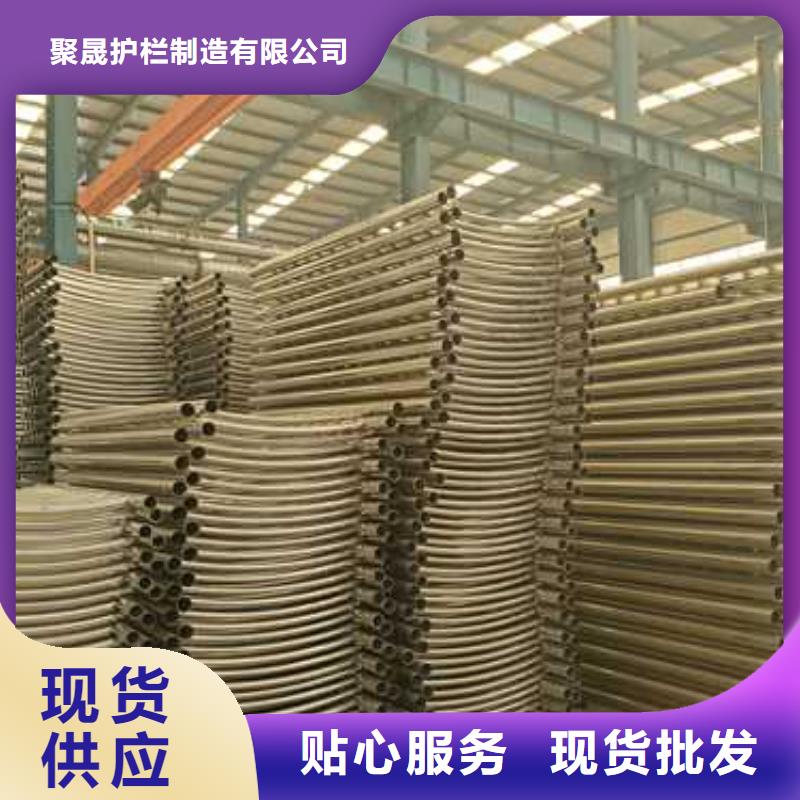 不锈钢碳素钢复合管护栏 栈道护栏厂品质过硬