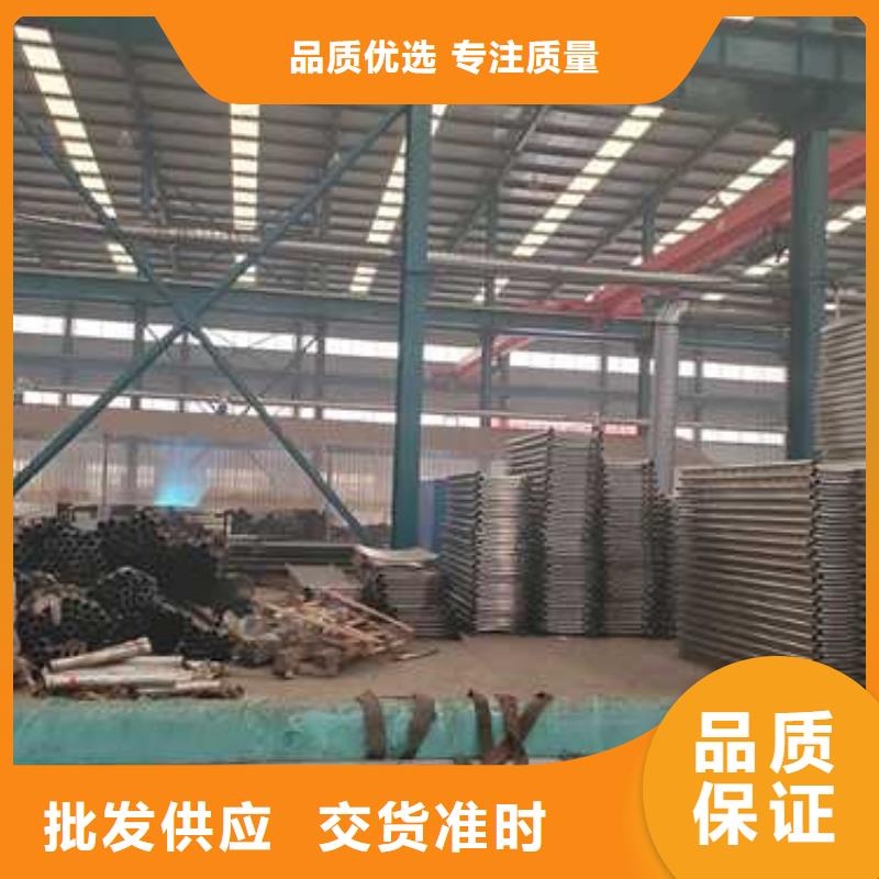【不锈钢碳素钢复合管护栏 【热镀锌立柱】优良材质】